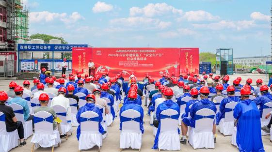 市住建局举办2026年全市建筑施工领域“安全生产月”应急演练观摩活动