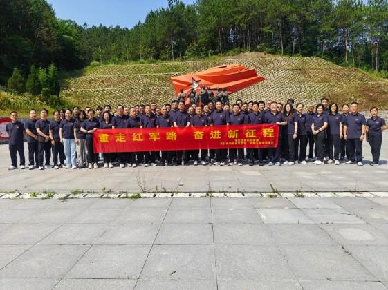 重走红军路 奋进新征程——市住建局开展庆“七一”主题党日活动
